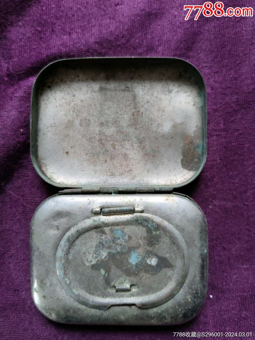 民国镀银铜盒提携式印泥盒