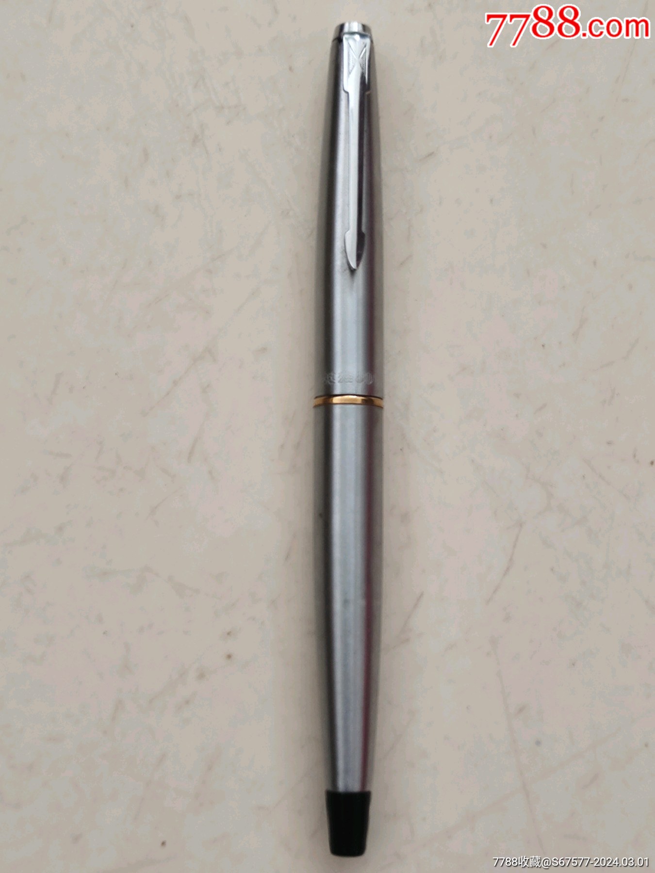 86年英雄800金笔-价格:98元-au36980862-钢笔 -加价-7788收藏__收藏
