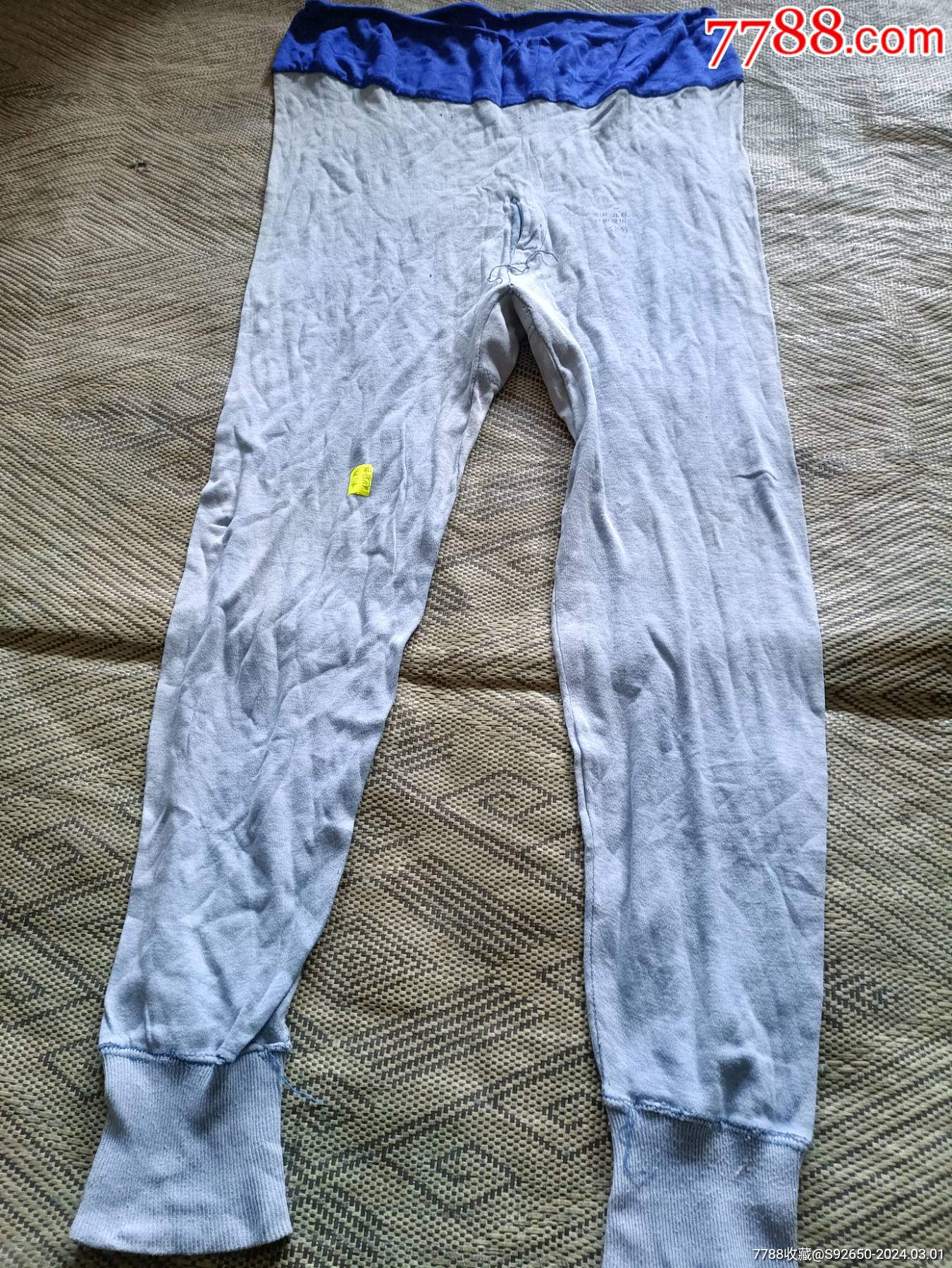 怀旧老北京灰布秋裤