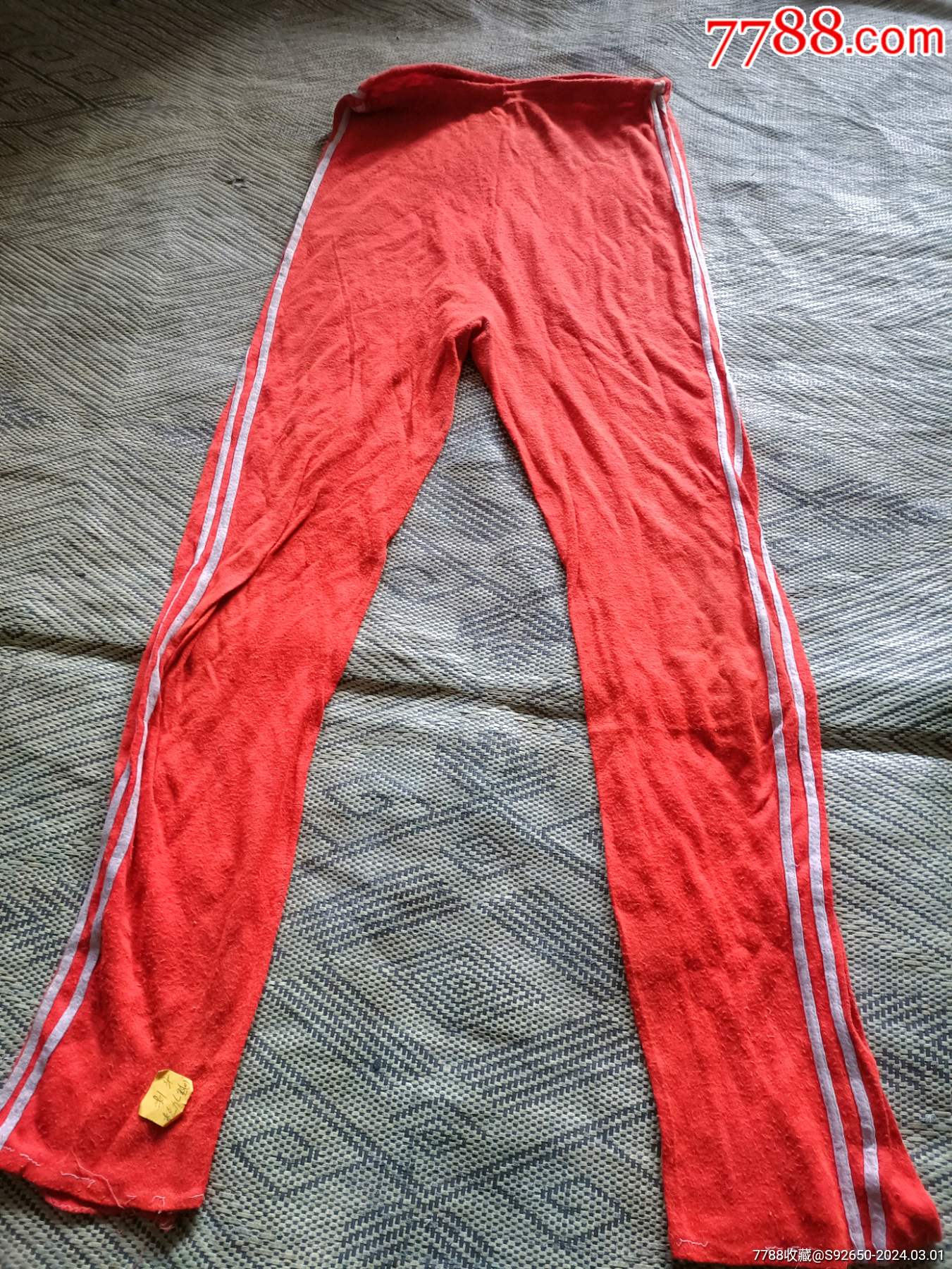 怀旧老白道红秋裤