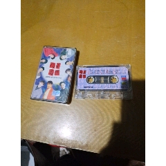 玩具王菲97年精选b