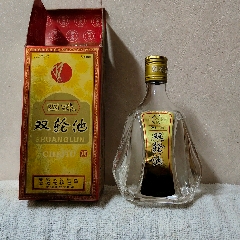 2000年39度郎酒一瓶酒超级满品好