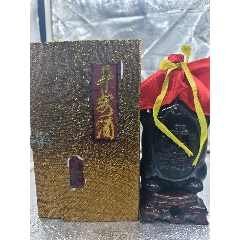 泸州筐酒,52度浓香型,一坛十斤国标优级_价格499元【各种老酒】 99