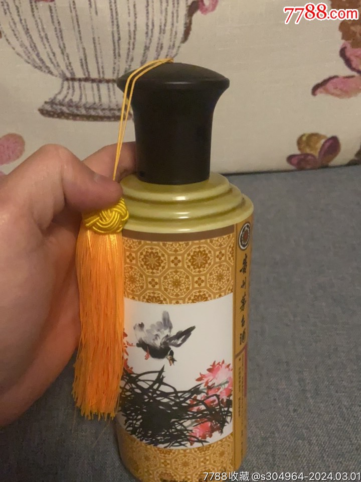 贵州茅台酒稀少