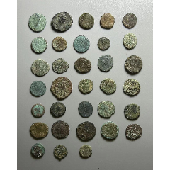 古希腊,古罗马钱币33枚