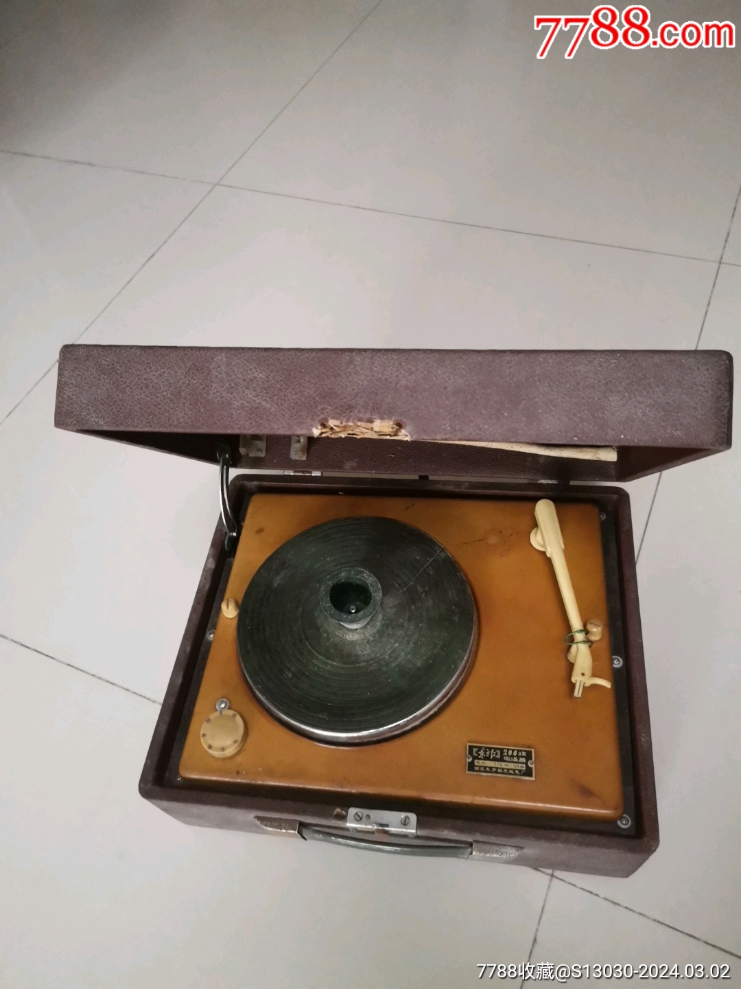 如遇偏远地区邮费按实调整-价格:120元-au36986209-老唱机/留声机
