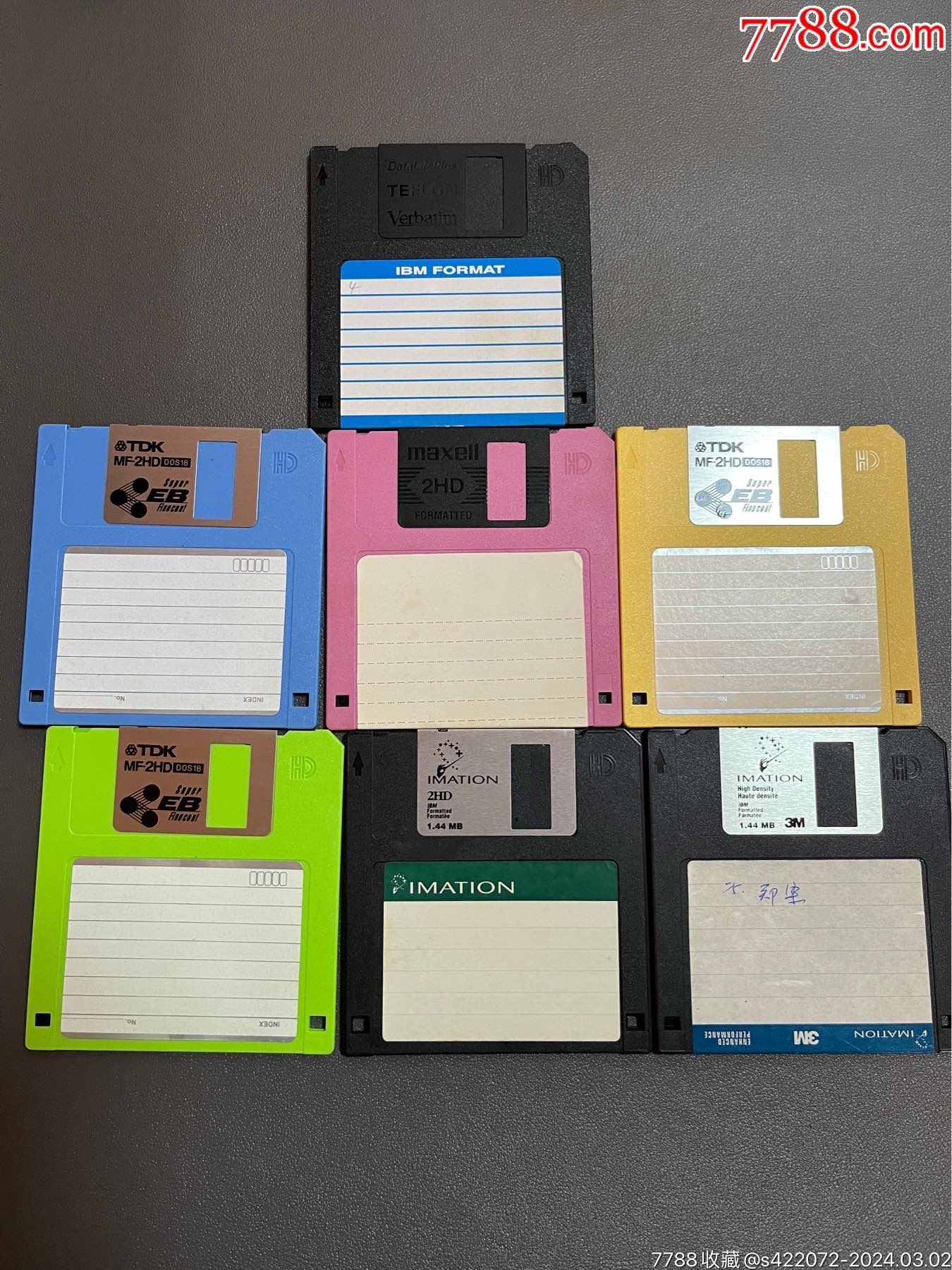 电脑软盘9片-价格:10元-au36988470-移动存储 -加价-7788人民币收藏