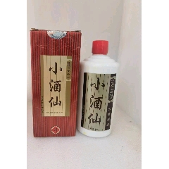 7788收藏__收藏热线>首页>拍卖>老酒收藏>80年代鸭溪窖_价格1200元