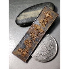 江苏省常州市金坛市涑渎中心小学