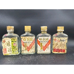 52度500毫升湘窖酒业50年限量版一瓶_价格300元【湘酒记忆老酒馆】240