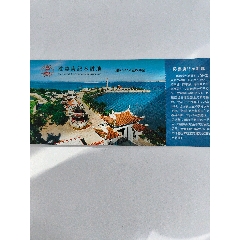 敦煌莫高窟门票160元