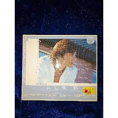 德威龙音像西域情歌怀念战友黄灿刀郎cd正版全新