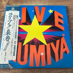 保罗莫里哀paulmauriat轻音乐12寸黑胶lpa62