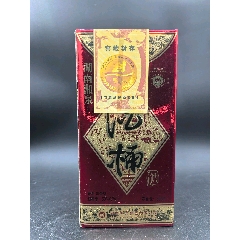 52度500毫升湘窖酒业50年限量版一瓶_价格300元【湘酒记忆老酒馆】240