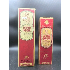 52度500毫升湘窖酒业50年限量版一瓶_价格300元【湘酒记忆老酒馆】240