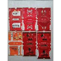 中国烟草总公司南昌卷烟厂和国营南昌卷烟厂出品的壮