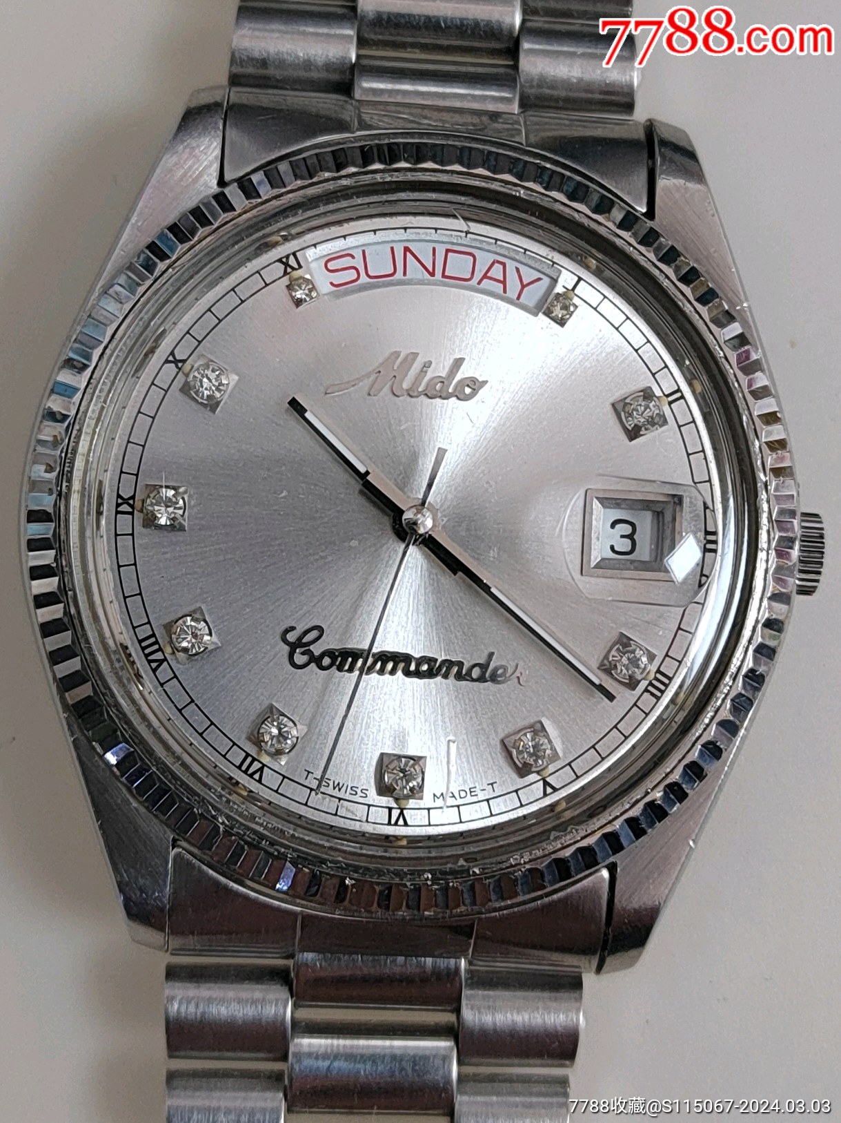 7009品99美国品牌-华生-古董表￥1009品99日本产-精工-古董表