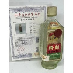 80年代高度醬香型回沙酒一瓶