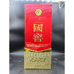 52度500毫升湘窖酒业50年限量版一瓶_价格300元【湘酒记忆老酒馆】240
