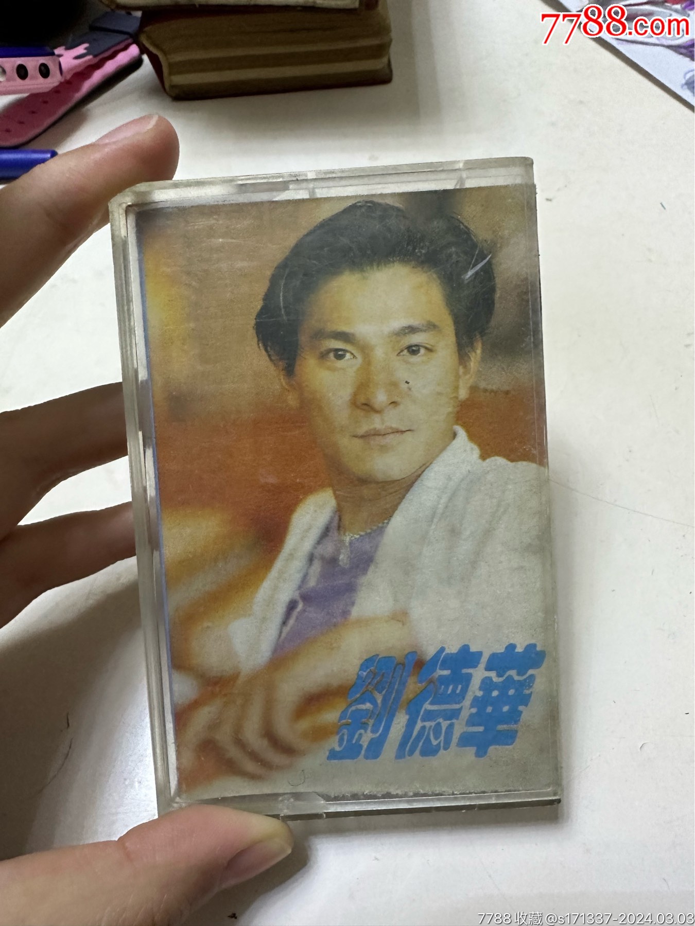 刘德华-价格:20元-au37002270-磁带/卡带 -加价-7788收藏__收藏热线