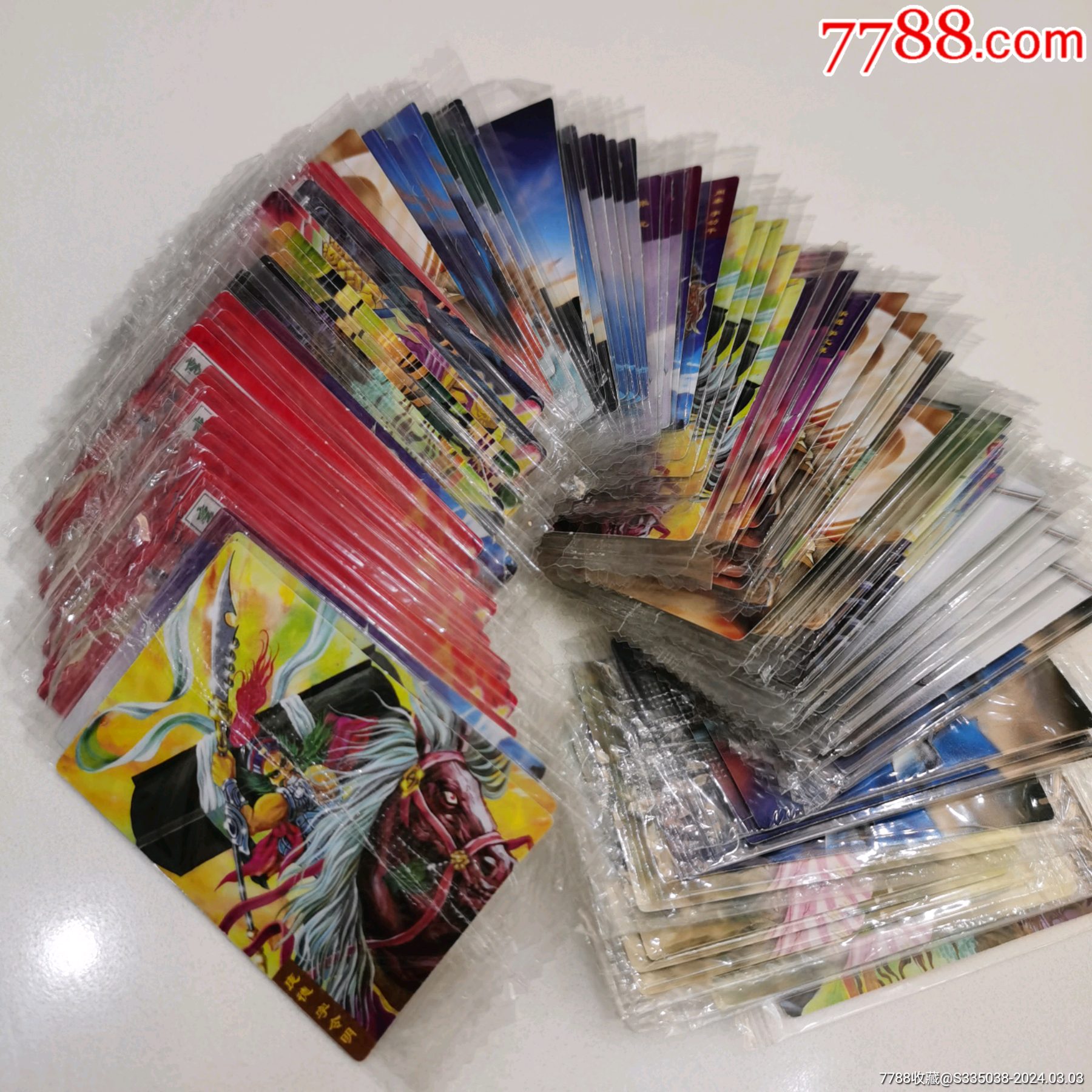 小当家三国争霸104张_价格225元_第1张