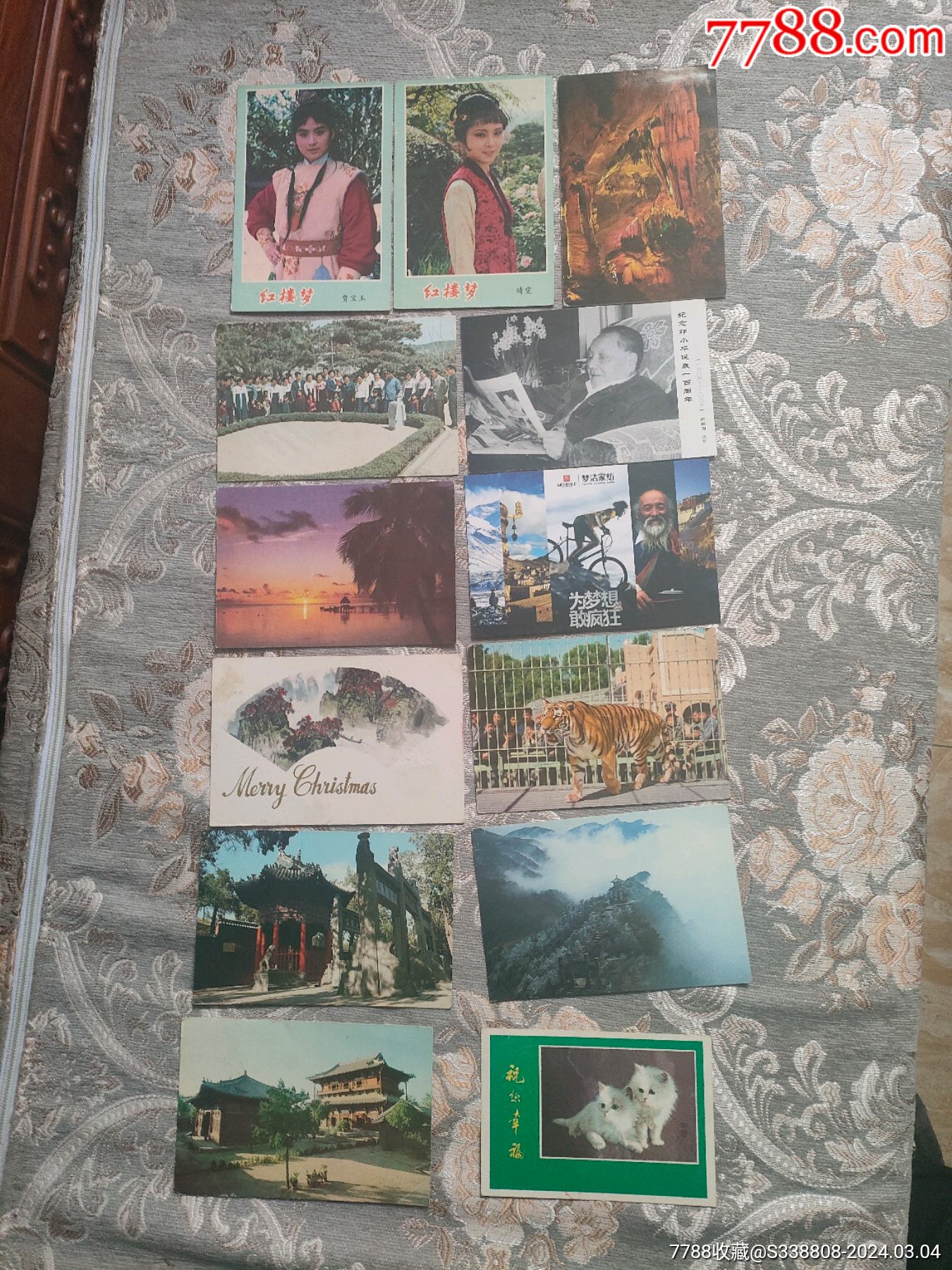 13张杂片一起甩!_明信片/邮资片_添添向上【7788收藏__收藏热线】