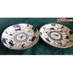 清道光灵芝纹盘子,已鉴定(完整品,两个一起出售)-青花瓷-7788邮票收藏