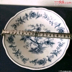 清道光灵芝纹盘子,已鉴定(完整品,两个一起出售)-青花瓷-7788邮票收藏