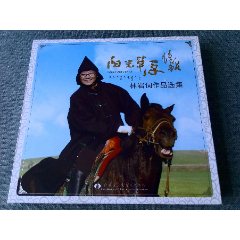 稀少碟王子鸣专辑住在秋天