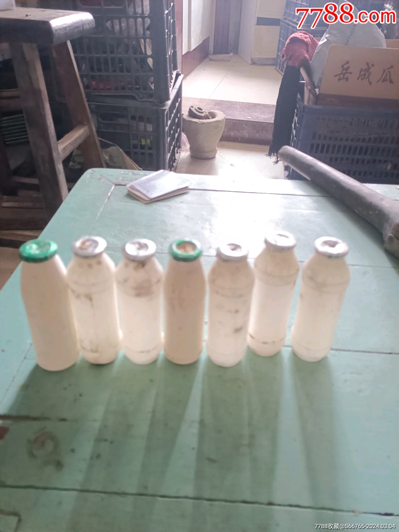 怀旧20年老娃哈哈ad钙奶7个