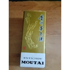 猪年贵州大曲5斤瓶带盒子-价格:200元-au37266531-酒瓶 -加价-7788