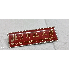 山东科技大学_校徽/毕业章_和美徽章【7788收藏__收藏热线】