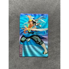 小浣熊水浒闪卡李俊硬面川版李俊