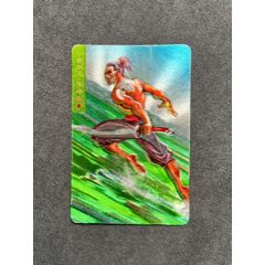 小浣熊水浒闪卡李俊硬面川版李俊