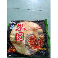 怀旧20年前老河南思源方便面标