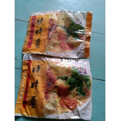 20年前老山东鲁宝方便面标-价格:10元-au37026153-罐头/食品标 -加价
