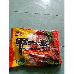 怀旧20年前老河南全家福方便面标