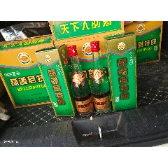 绍兴黄酒一瓶._乡下古玩娱乐【7788商城__七七八八商品交易平台(7788.