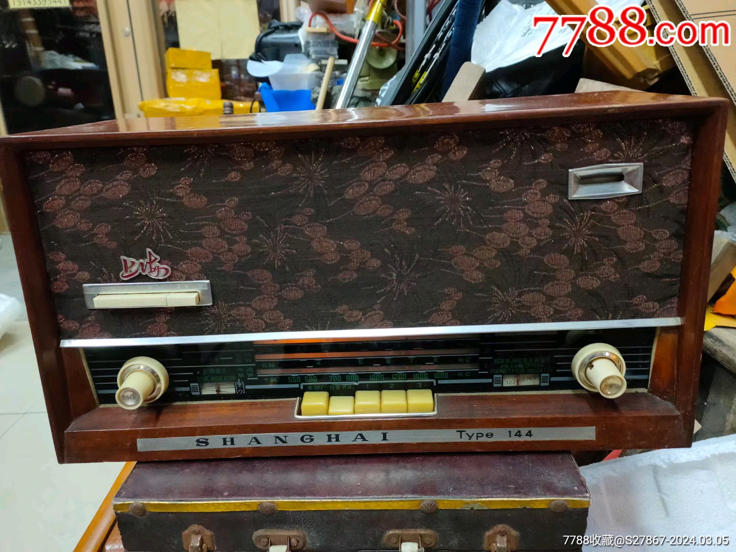 上海牌电子管交流收音机144型
