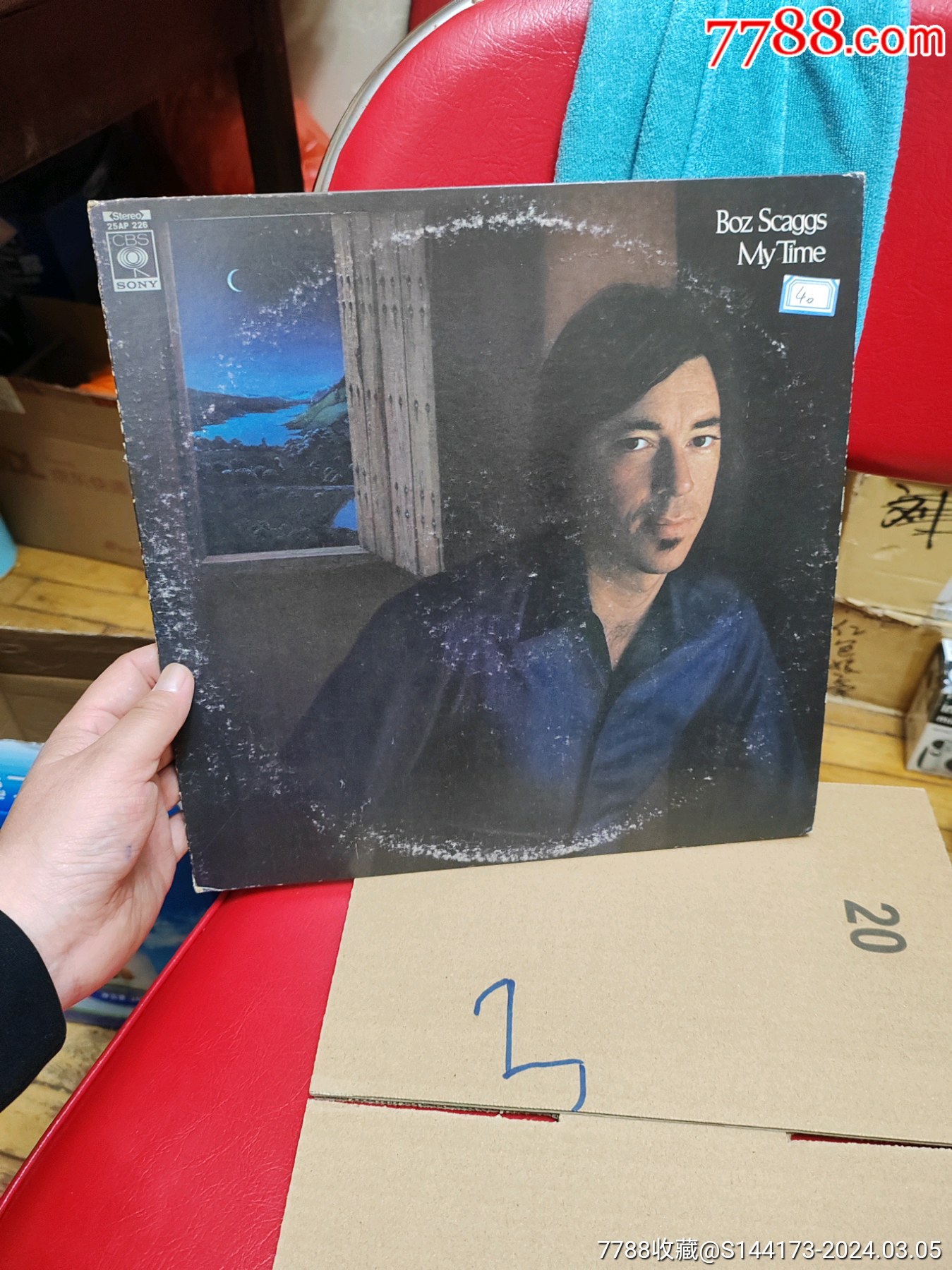 外国黑胶唱片16-具体品相以图为准,多拍可合邮,运费15介意勿拍-价格:1