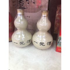 凤鸣塔酒