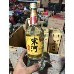 凤鸣塔酒