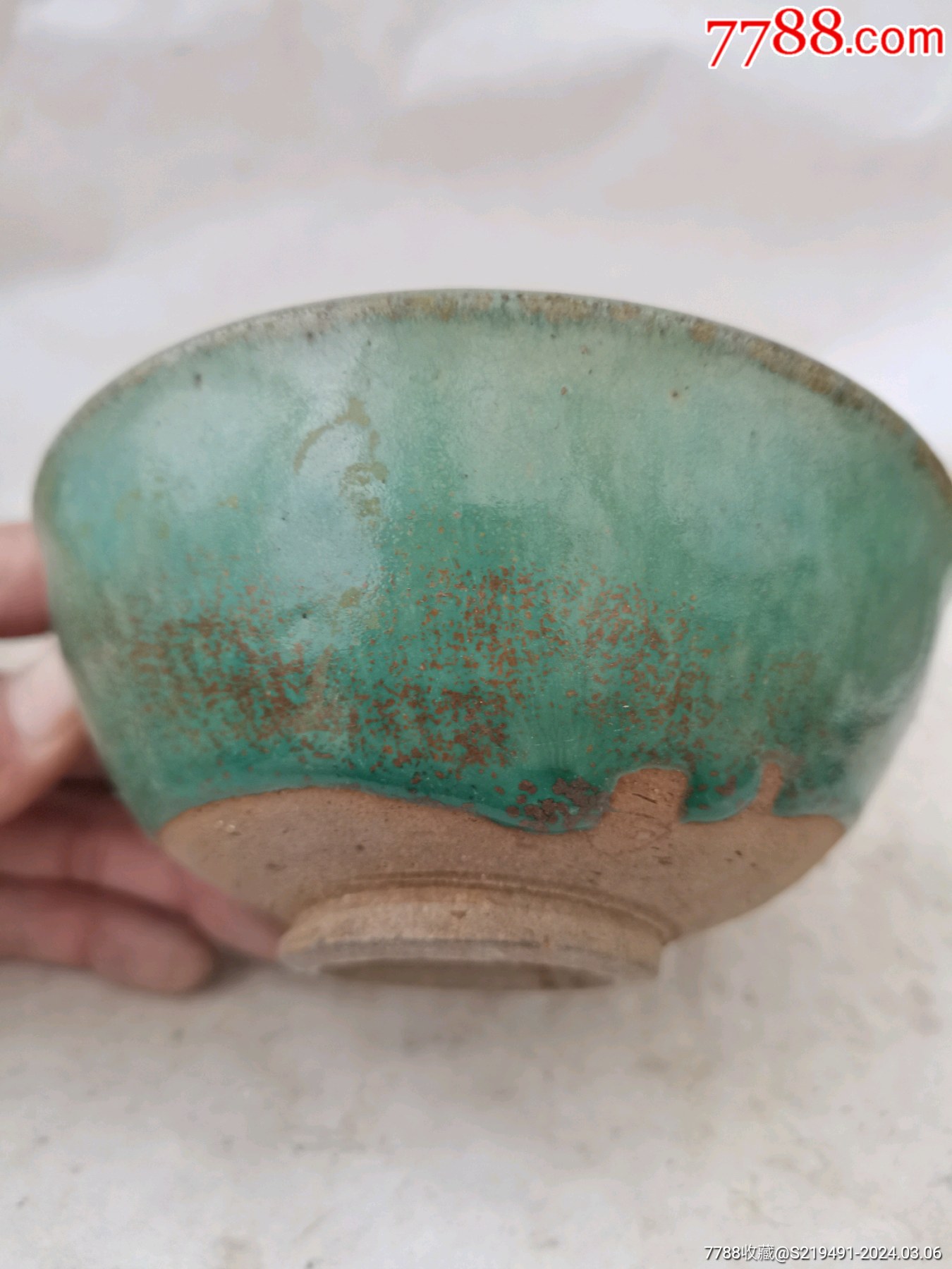 绿釉老窑碗