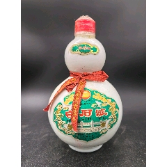 52度500毫升湘窖酒业50年限量版一瓶_价格300元【湘酒记忆老酒馆】240