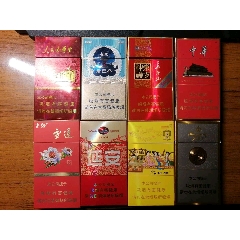 钓鱼台一组-价格:10元-au36298490-烟标/烟盒 -加价-7788收藏__收藏