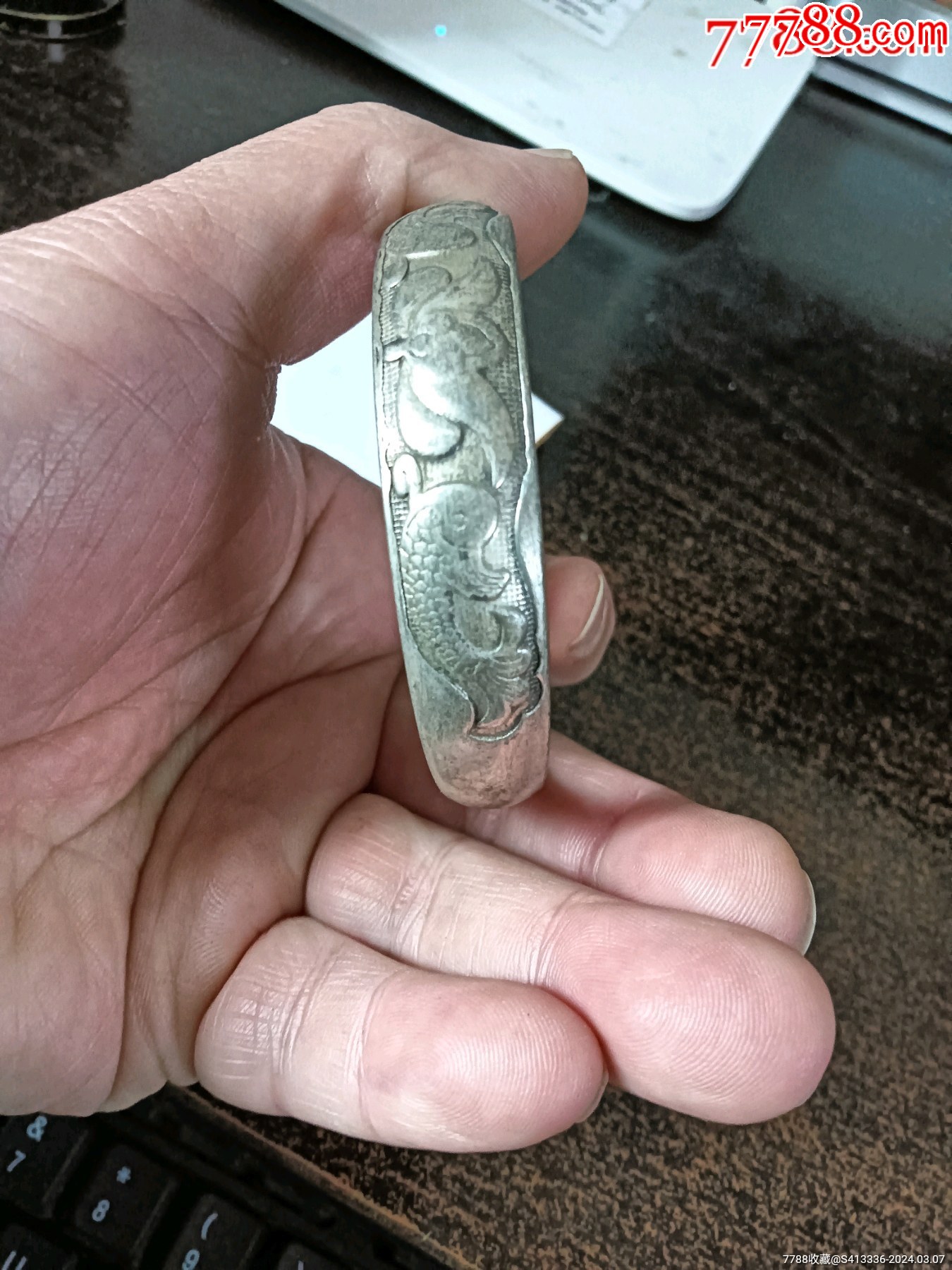 民国早期年年有余银手镯一件-价格:108元-au37038143-银镯 -加价-7788