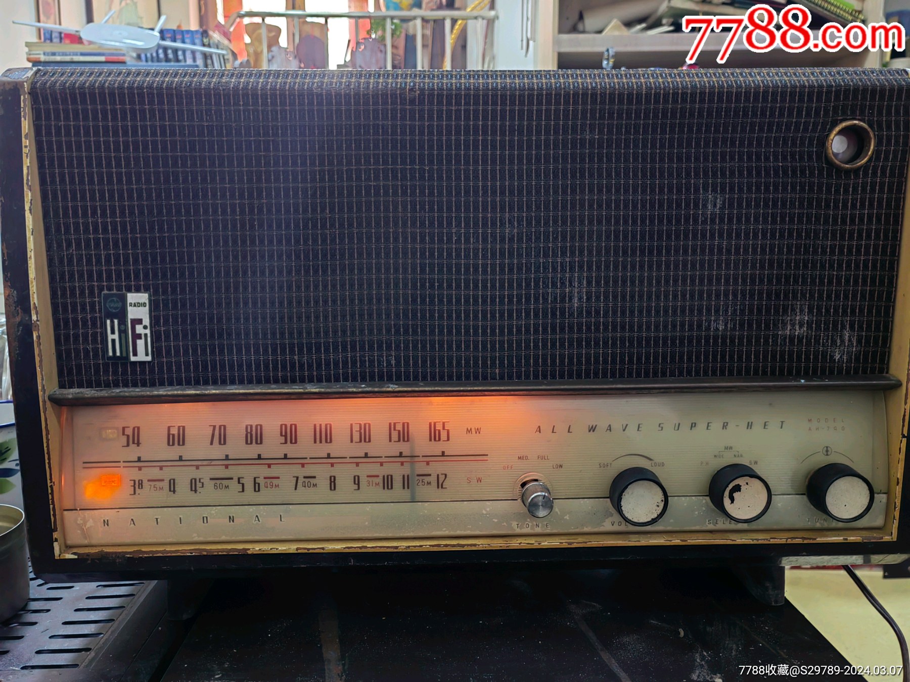 昭和松下hifiah740型hifi双喇叭电子管收音机
