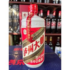 德惠大曲挡案酒628