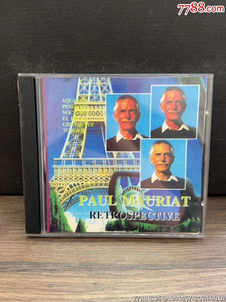 paulmauriatretrospective