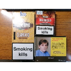 长城132奇迹雪茄盒